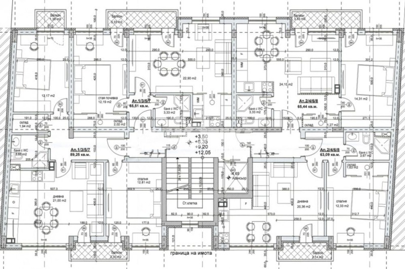 In vendita  2 camere da letto Sofia , Nadegda 4 , 89 mq | 32206249 - Immagine [3]