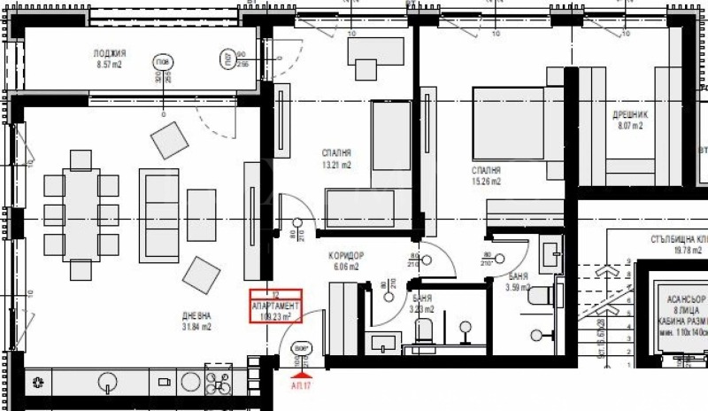 Na prodej  2 ložnice Sofia , Pančarevo , 127 m2 | 77157482 - obraz [2]