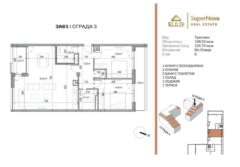 Zu verkaufen  2 Schlafzimmer Plowdiw , Otdih i kultura , 147 qm | 56214904 - Bild [4]