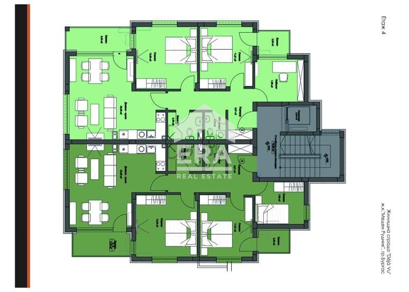 Til salg  3 soveværelser Burgas , Meden rudnik - zona D , 111 kvm | 17560057 - billede [5]