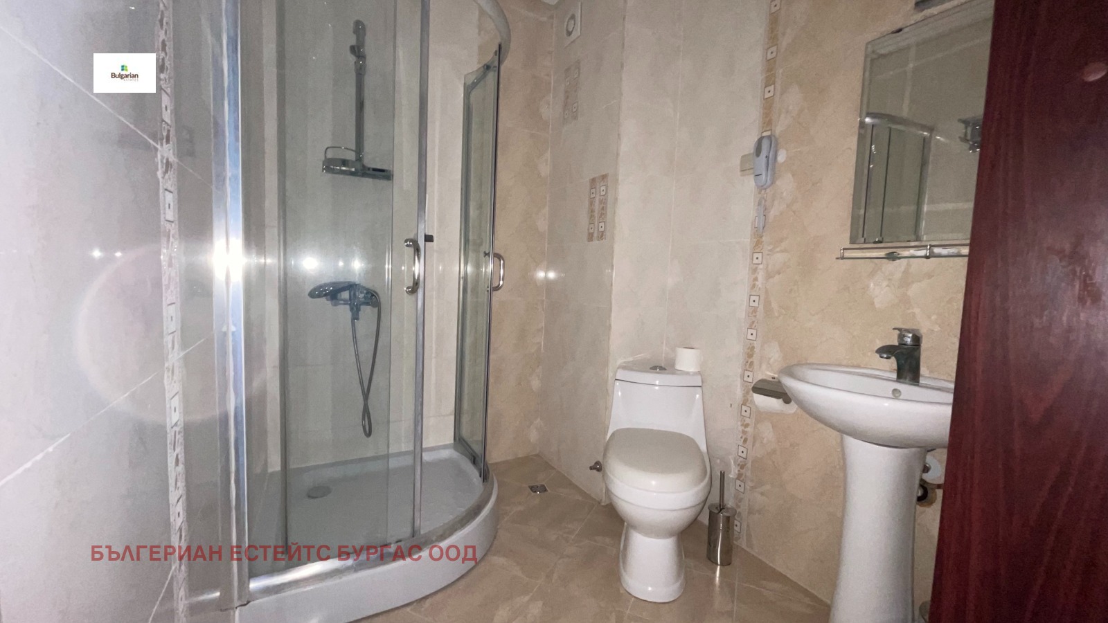 Продава 1-СТАЕН, гр. Китен, област Бургас, снимка 13 - Апартаменти - 56270035