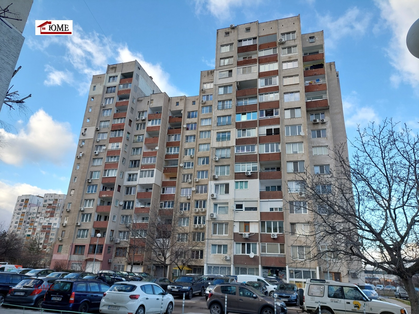 Продава 2-СТАЕН, гр. София, Дружба 2, снимка 14 - Апартаменти - 53691199