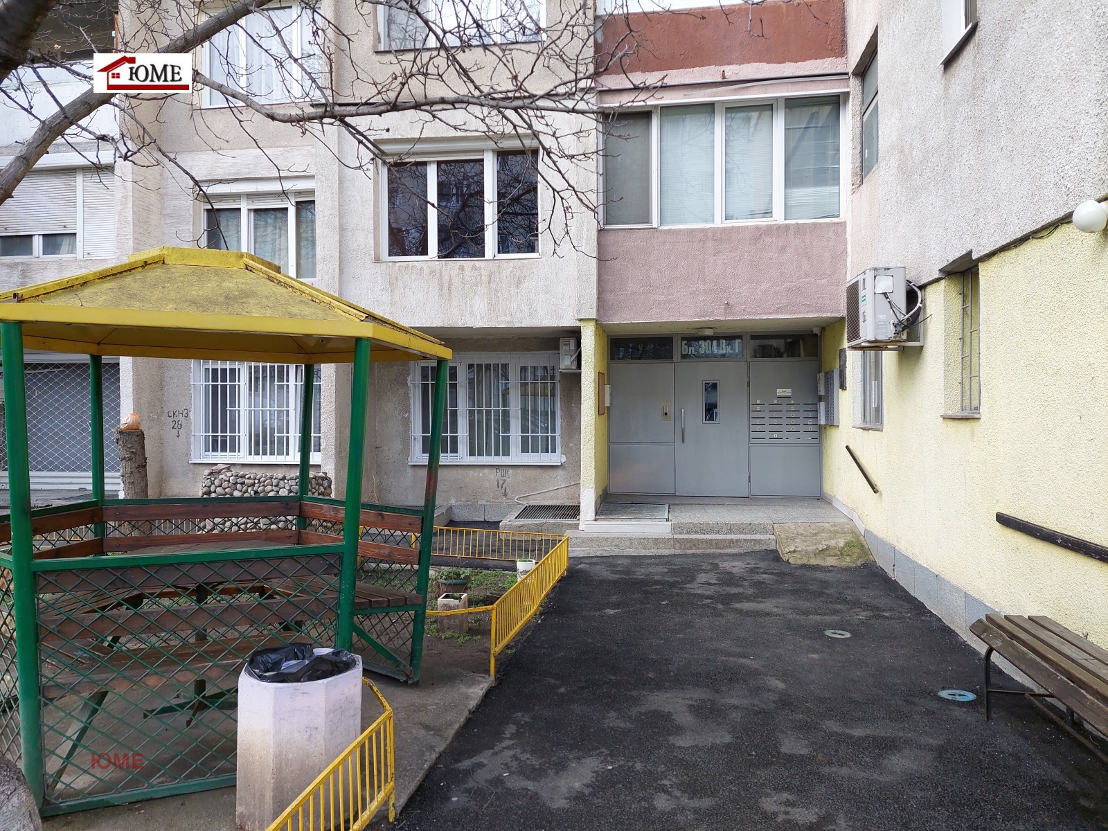 Продава 2-СТАЕН, гр. София, Дружба 2, снимка 13 - Апартаменти - 53691199