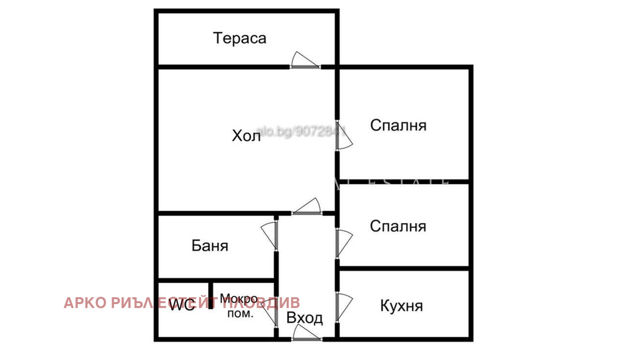 Продава 3-СТАЕН, гр. Пловдив, Каменица 1, снимка 12 - Апартаменти - 54422443