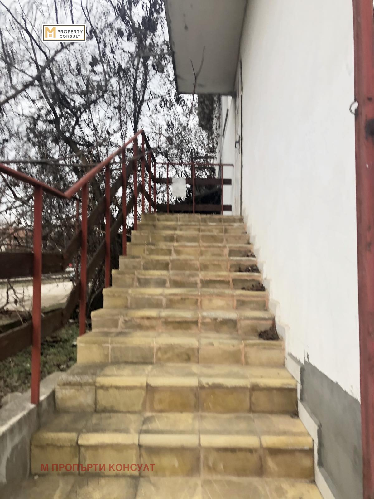 Продава ОФИС, гр. Ловеч, Широк център, снимка 13 - Офиси - 54255522