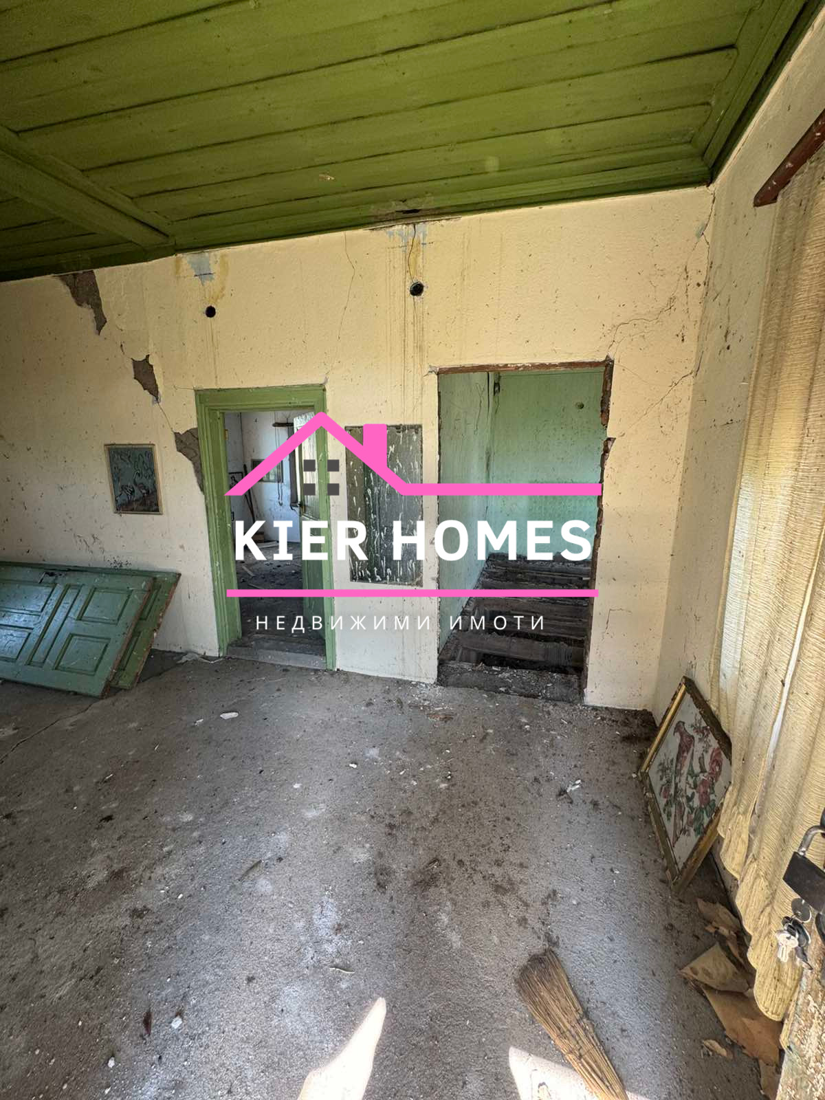 Продава КЪЩА, с. Бяла река, област Пловдив, снимка 7 - Къщи - 55234810