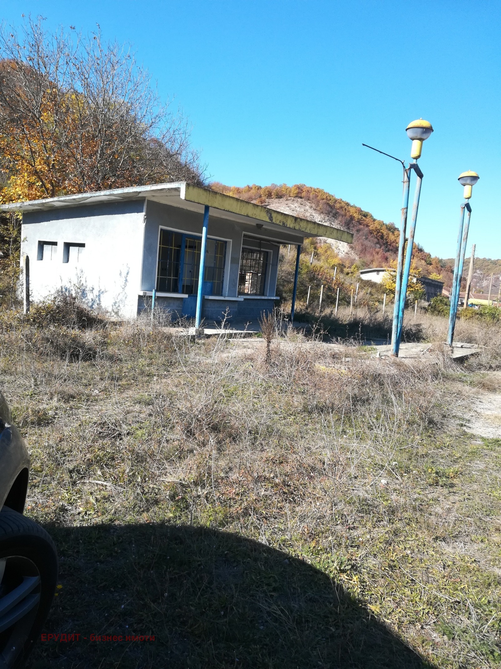 Продава БИЗНЕС ИМОТ, с. Сваленик, област Русе, снимка 2 - Други - 41995489