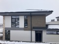Продава КЪЩА, област Пловдив, с. Марково • 335403 € • 21990685 — Holmes.bg