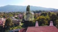 Продава КЪЩА, град София, Овча купел 1 • 920000 € / 1799363.60 лв. • 45762342 6