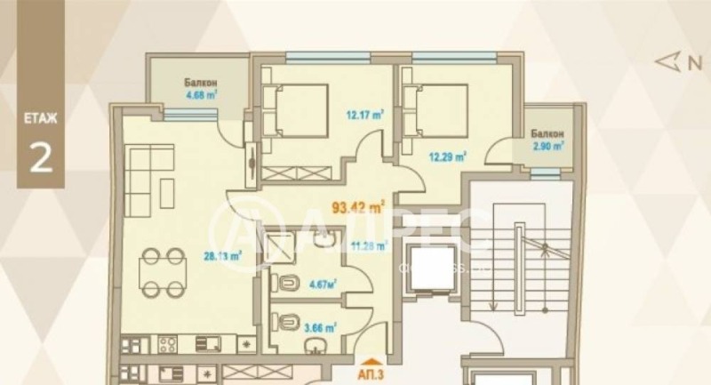 Продава 3-СТАЕН в град София, Център - 129 кв.м / 299 800 € » 586 357.83 лв., АДРЕС НЕДВИЖИМИ ИМОТИ