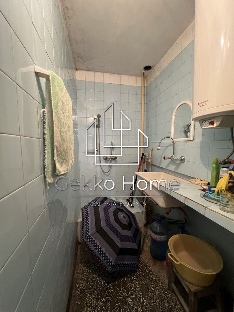 ������� 4-����� | Imot.bg � ����������� 6