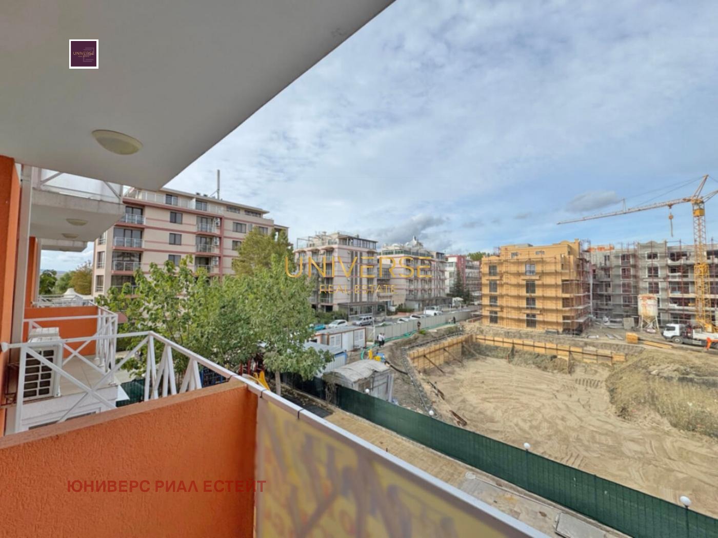 ������� 1-����� | Imot.bg � ����������� 10