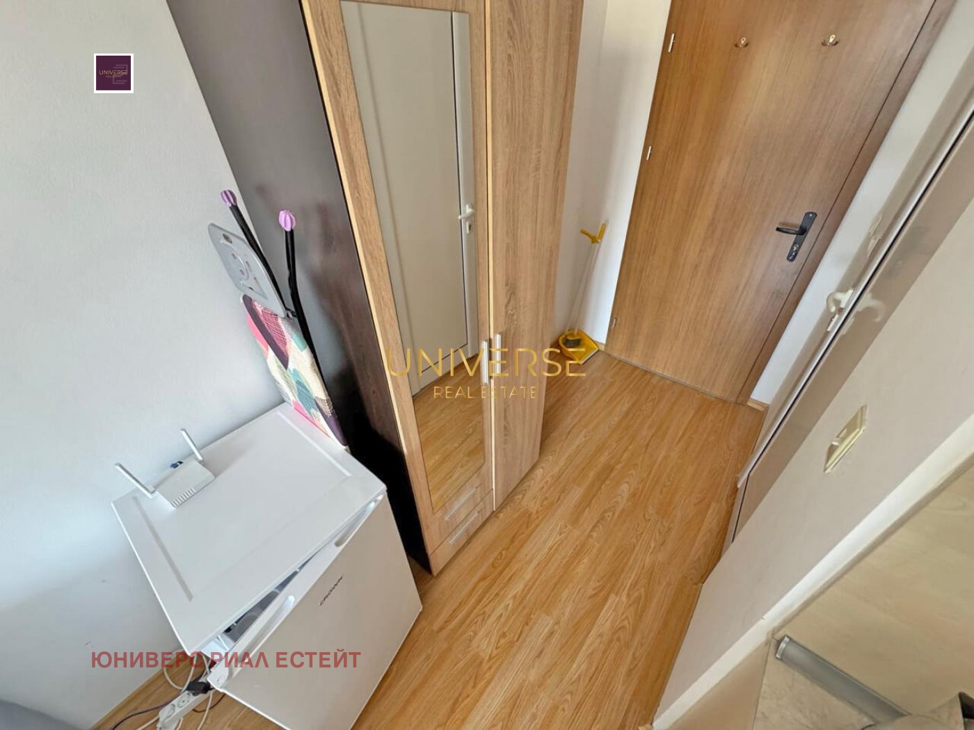 ������� 1-����� | Imot.bg � ����������� 6