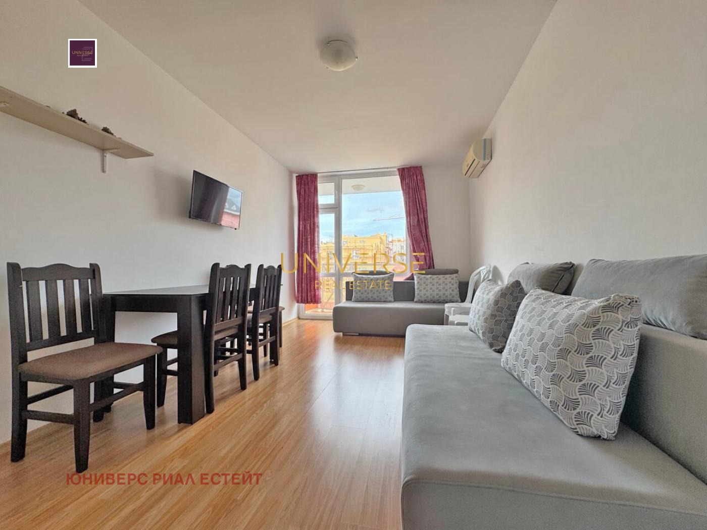 ������� 1-����� | Imot.bg � ����������� 7