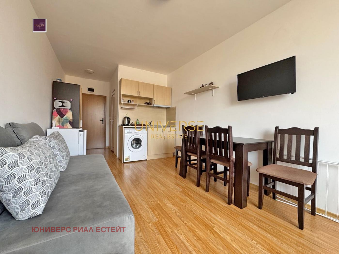 ������� 1-����� | Imot.bg � ����������� 1