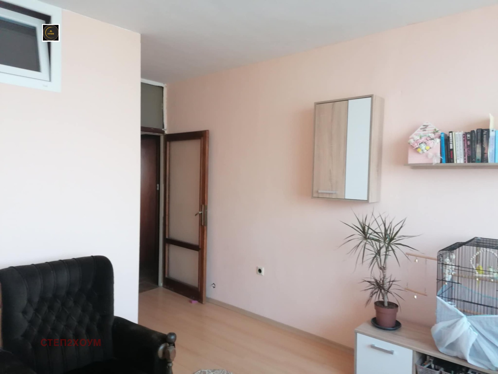 ������� 1-����� | Imot.bg � ����������� 1