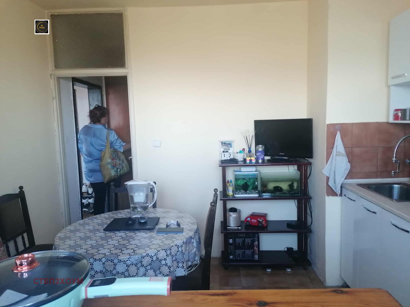 ������� 1-����� | Imot.bg � ����������� 5