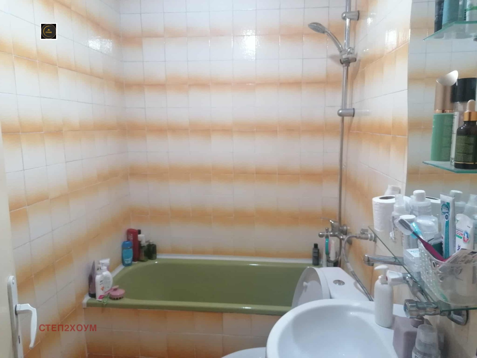 ������� 1-����� | Imot.bg � ����������� 9