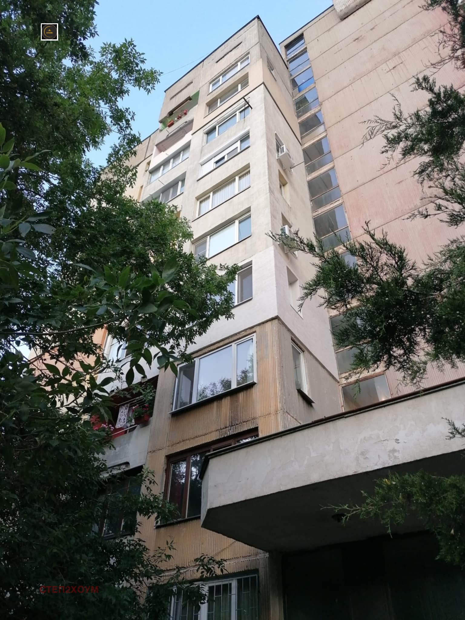 ������� 1-����� | Imot.bg � ����������� 11