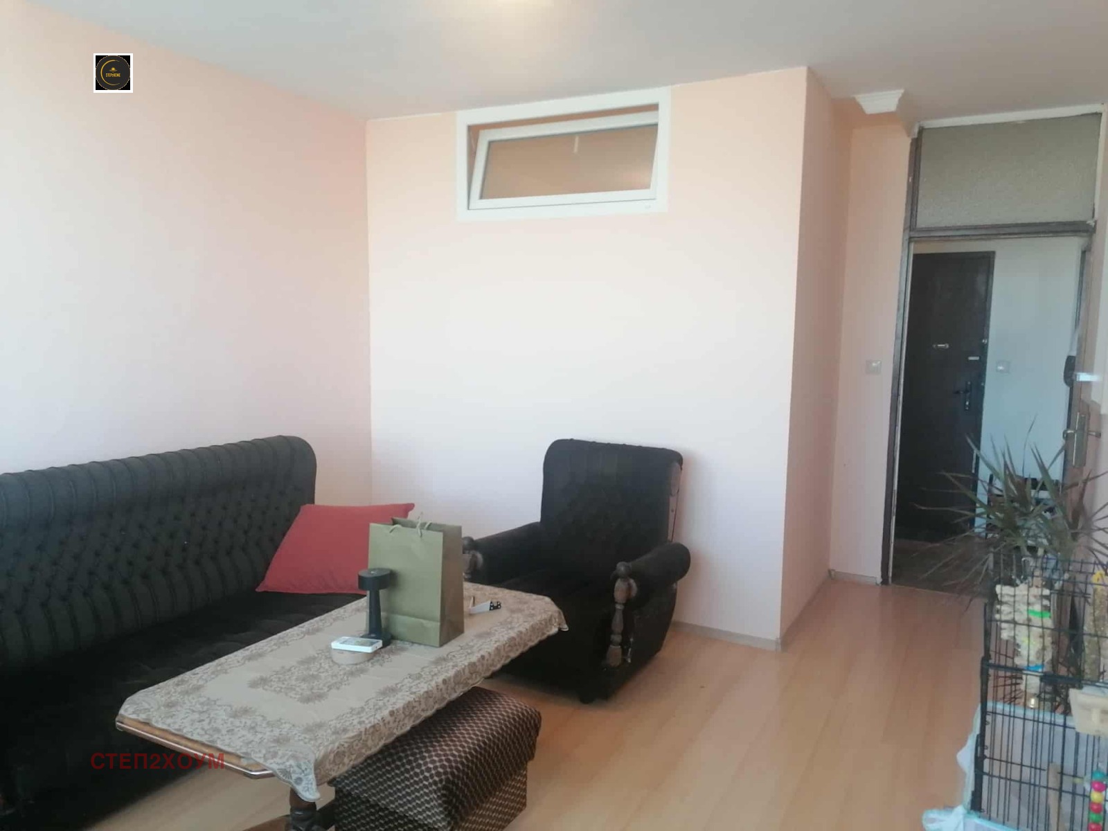 ������� 1-����� | Imot.bg � ����������� 2