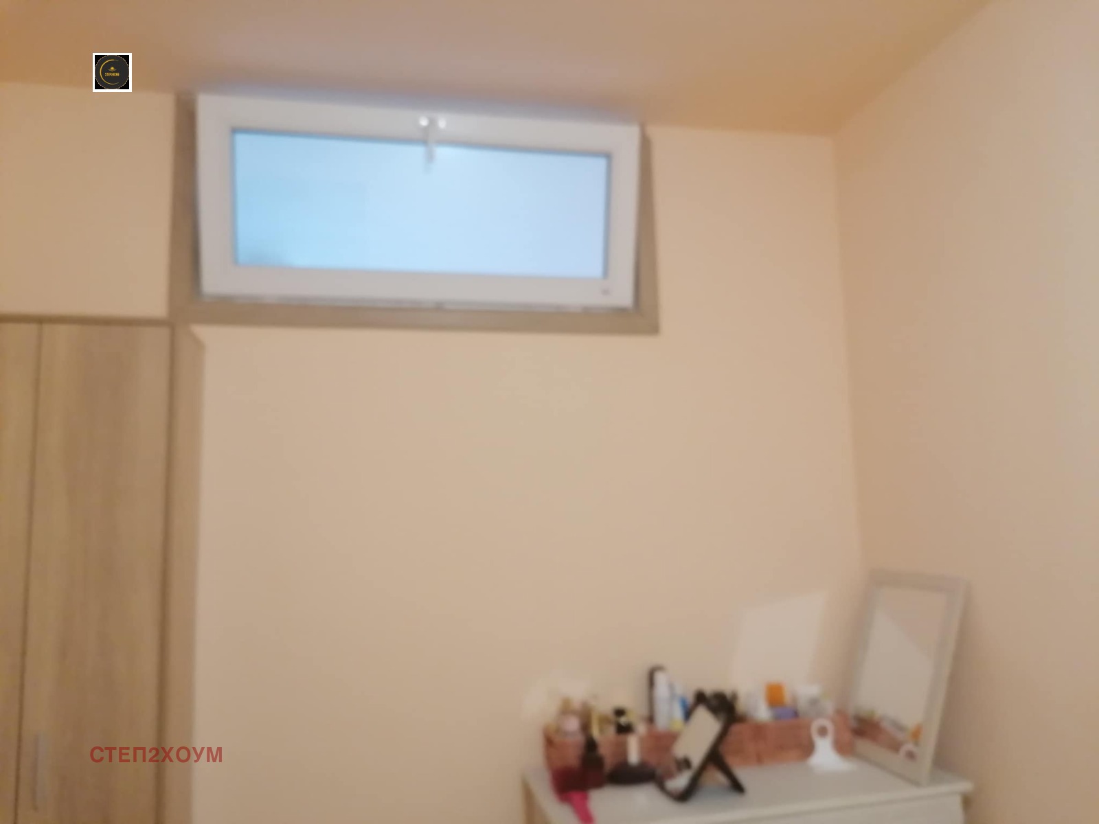 ������� 1-����� | Imot.bg � ����������� 7