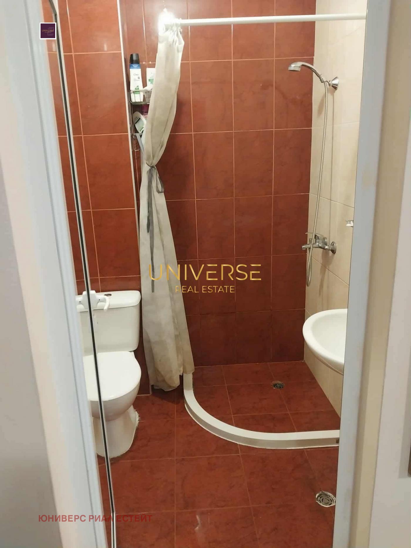 ������� 1-����� | Imot.bg � ����������� 9