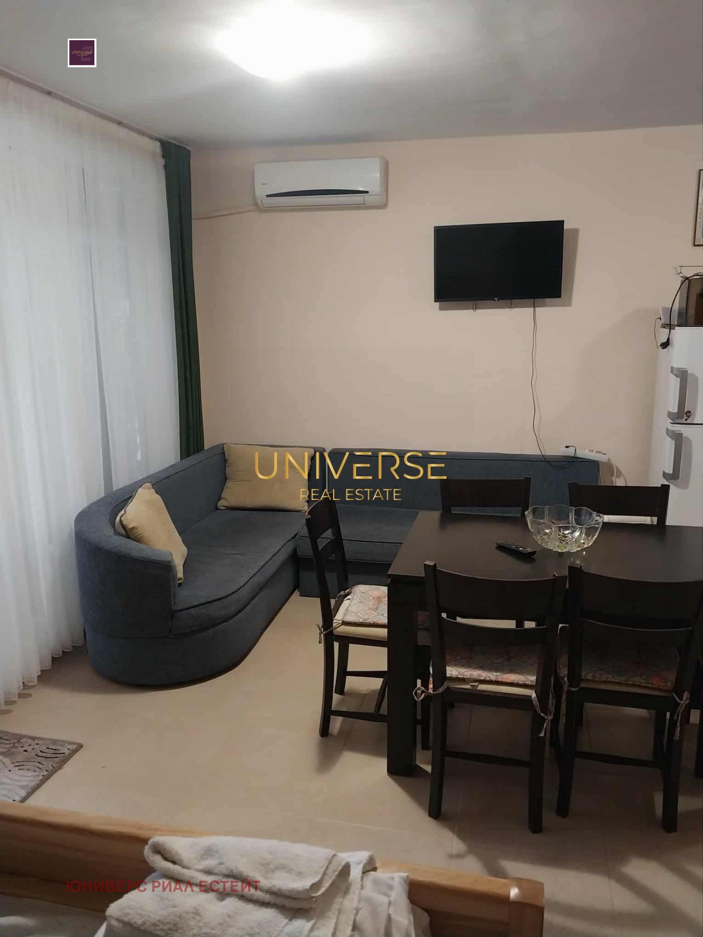 ������� 1-����� | Imot.bg � ����������� 1