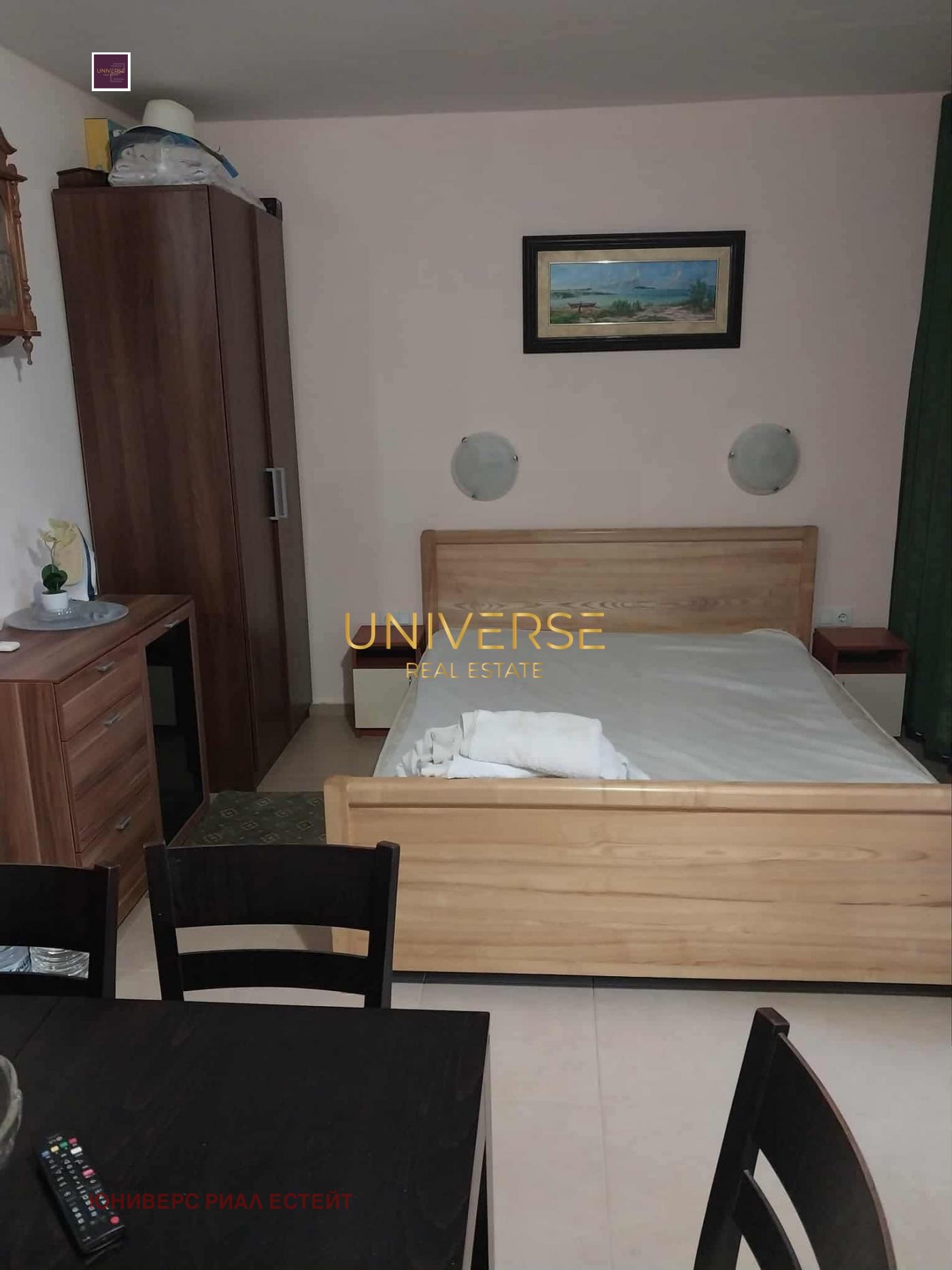 ������� 1-����� | Imot.bg � ����������� 8