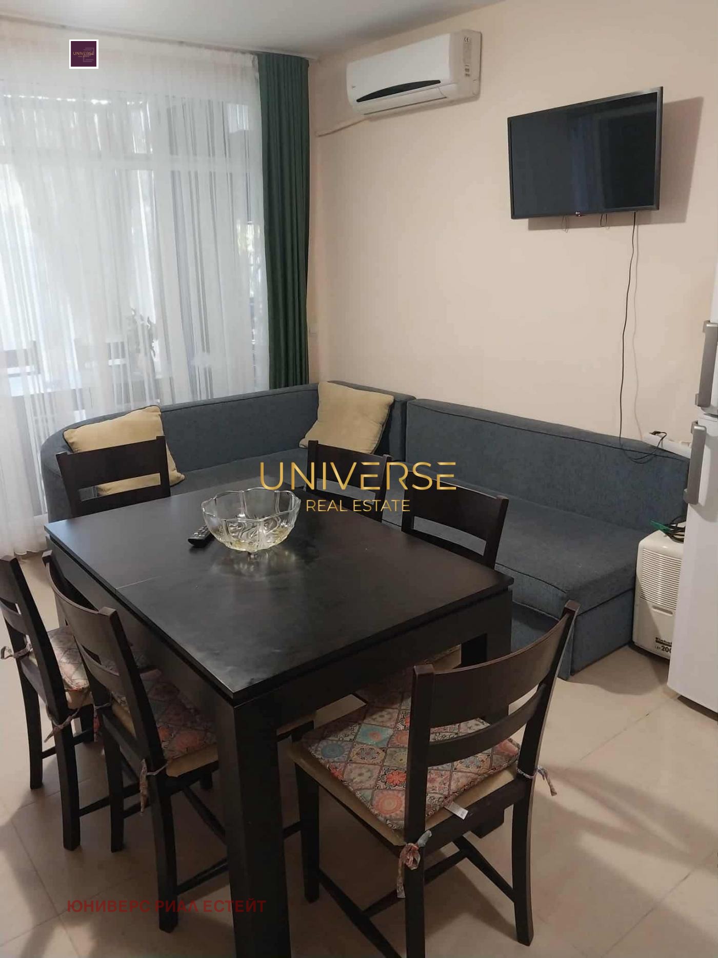 ������� 1-����� | Imot.bg � ����������� 2