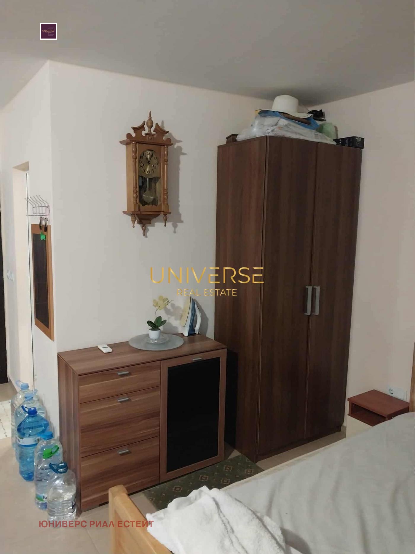 ������� 1-����� | Imot.bg � ����������� 7