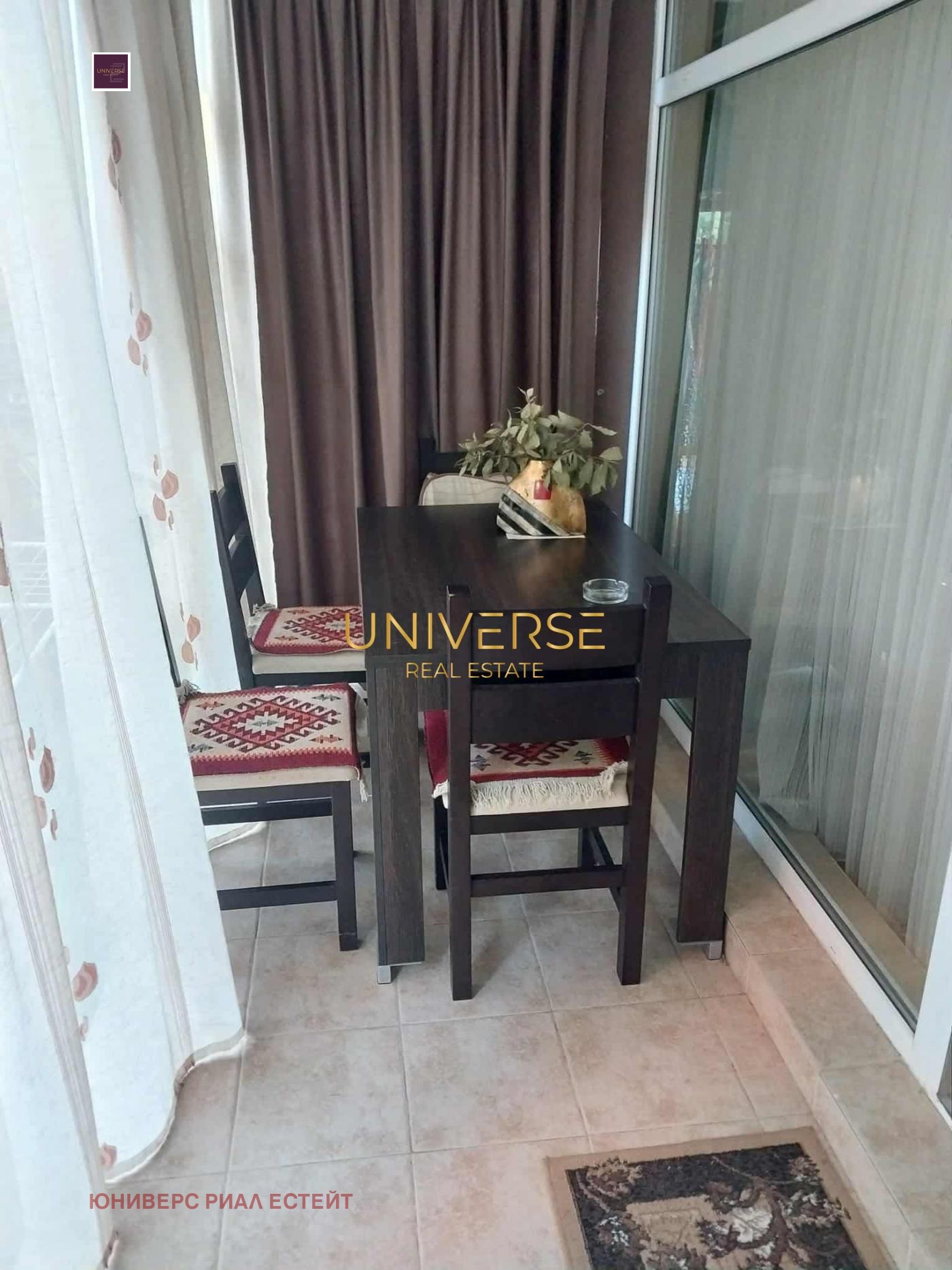 ������� 1-����� | Imot.bg � ����������� 3