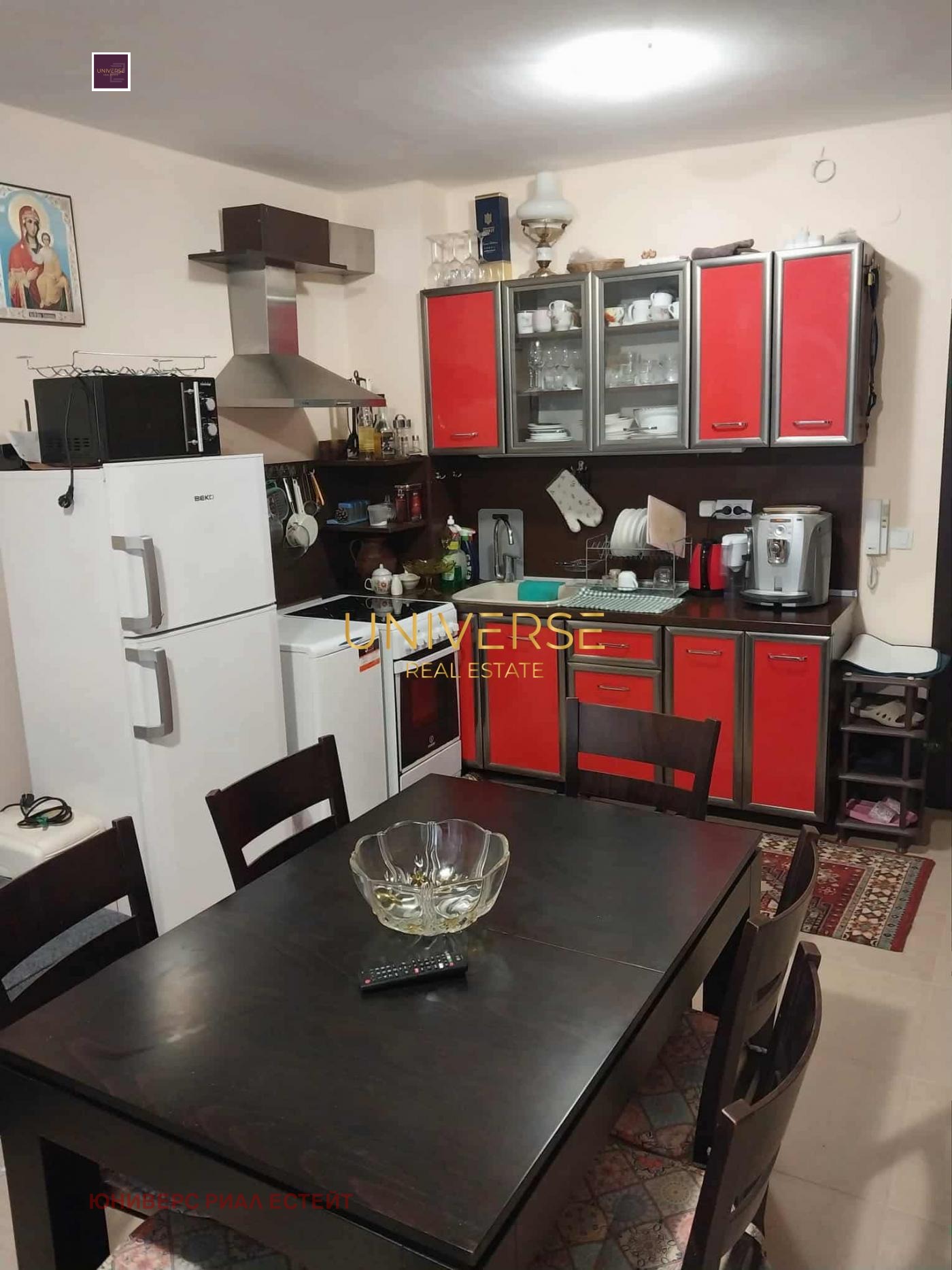 ������� 1-����� | Imot.bg � ����������� 4