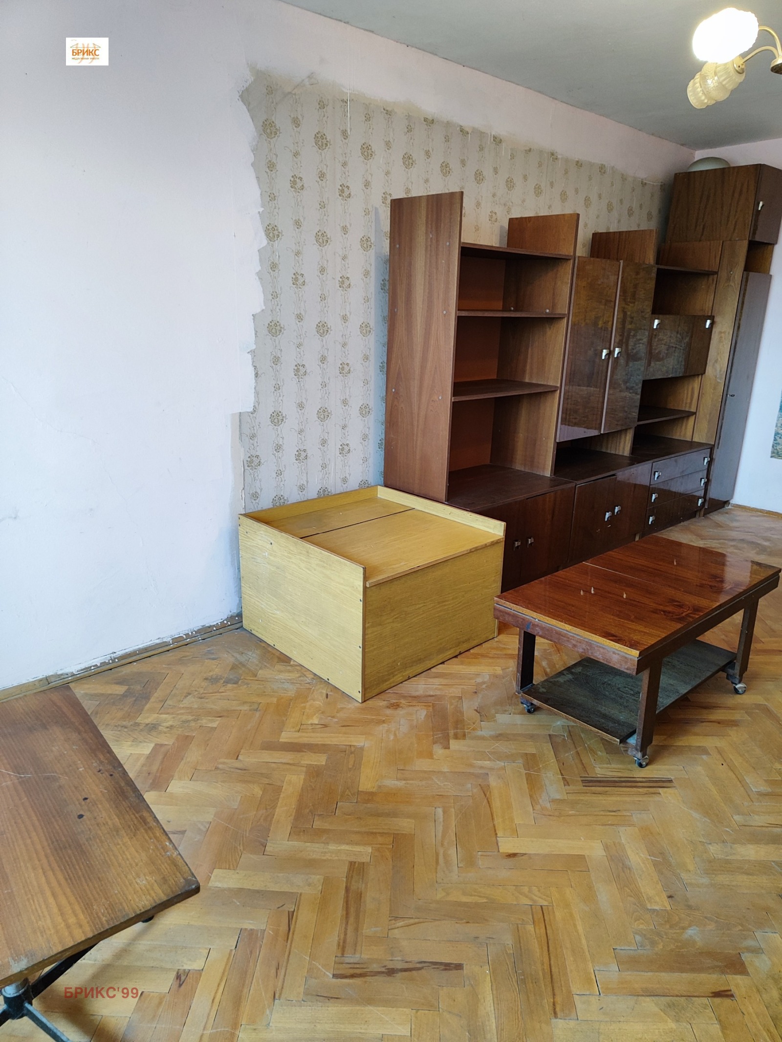 Продава 2-СТАЕН | Imot.bg — изображение 4