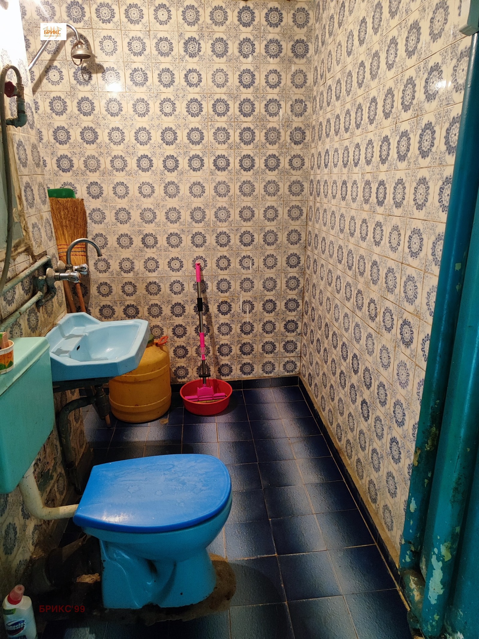 Продава 2-СТАЕН | Imot.bg — изображение 6