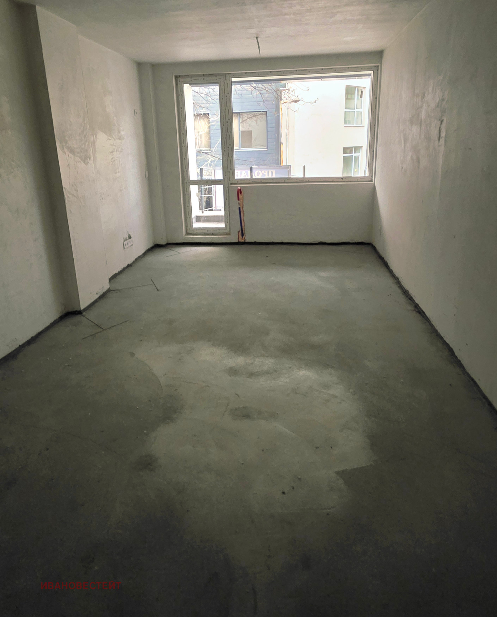 ������� 2-����� | Imot.bg � ����������� 8