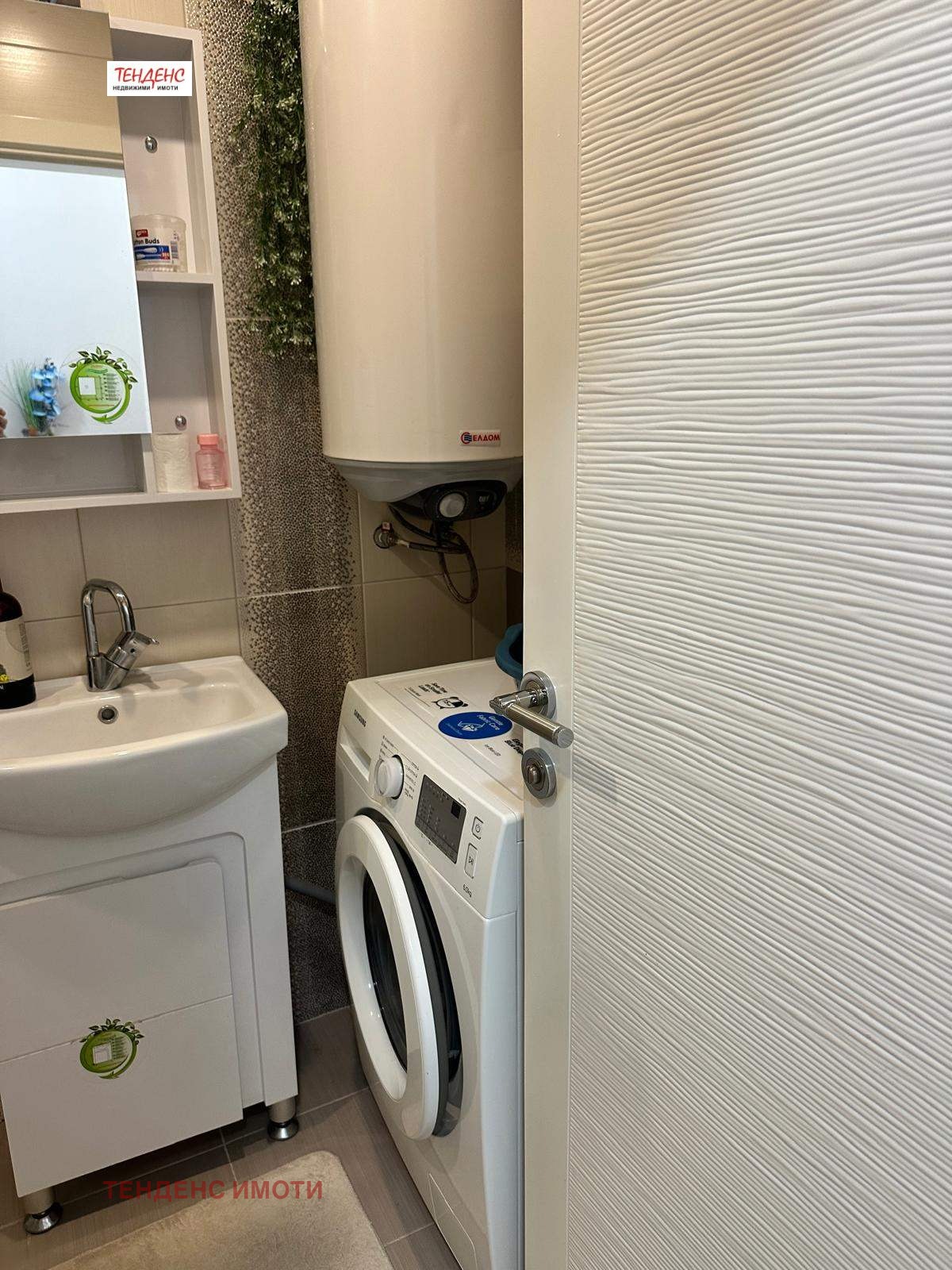 ������� 2-����� | Imot.bg � ����������� 10