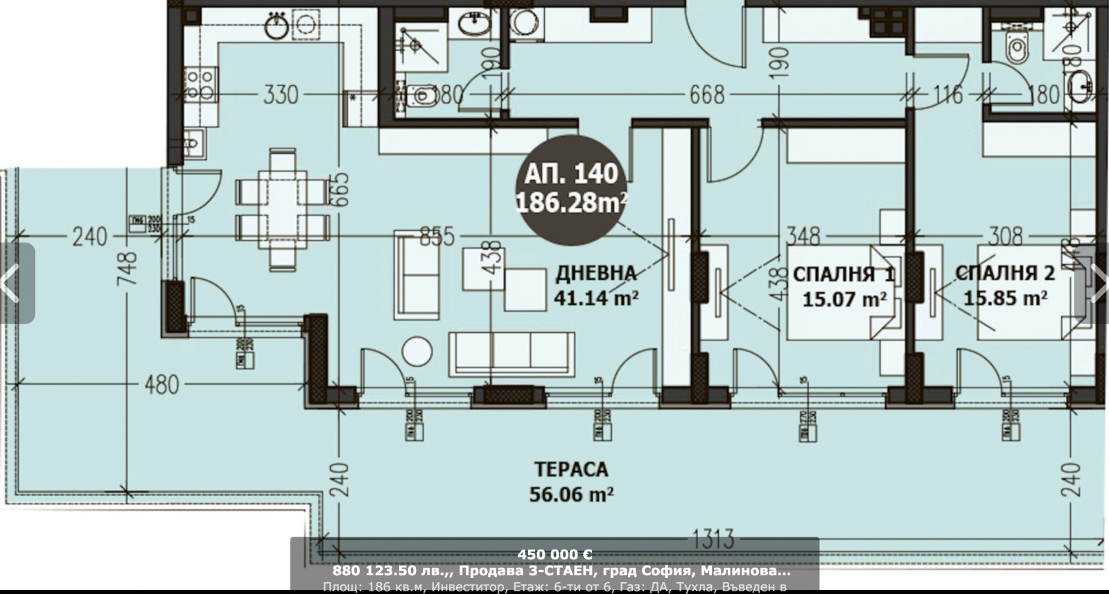 ������� 3-����� | Imot.bg � ����������� 2