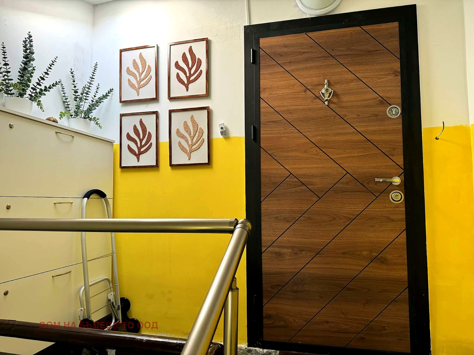 ������� 3-����� | Imot.bg � ����������� 5