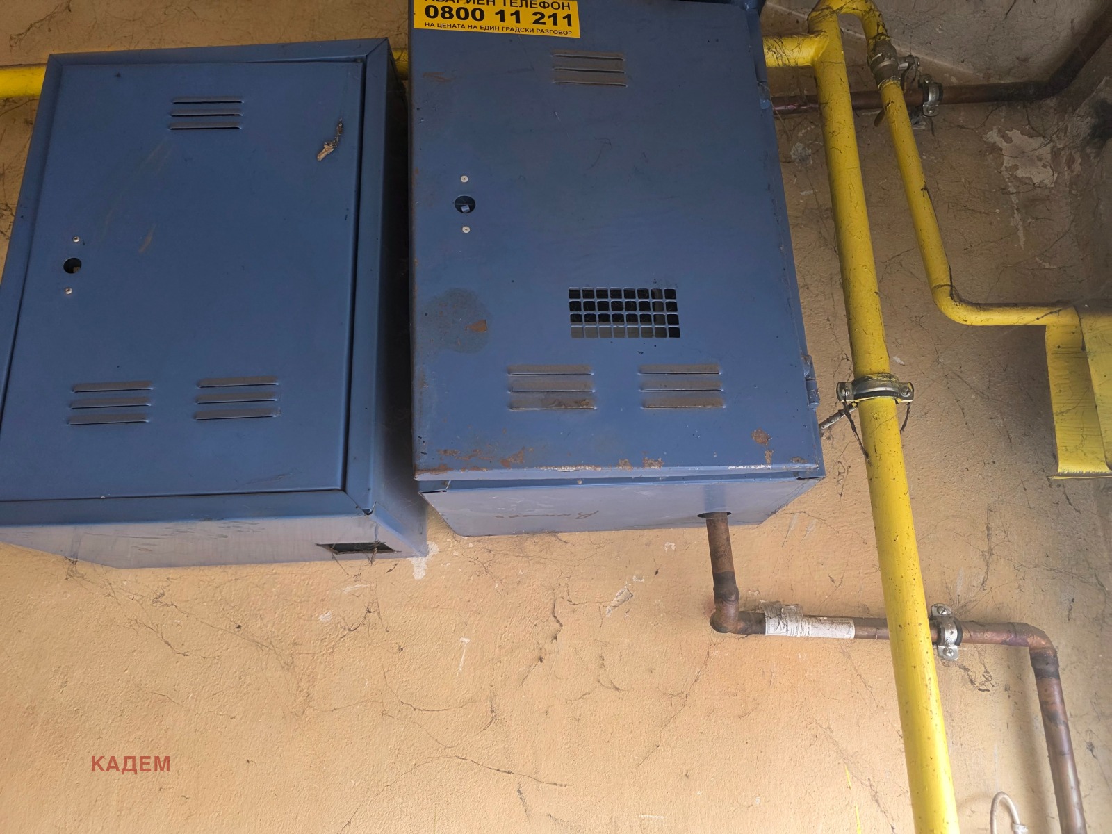 ������� 4-����� | Imot.bg � ����������� 13