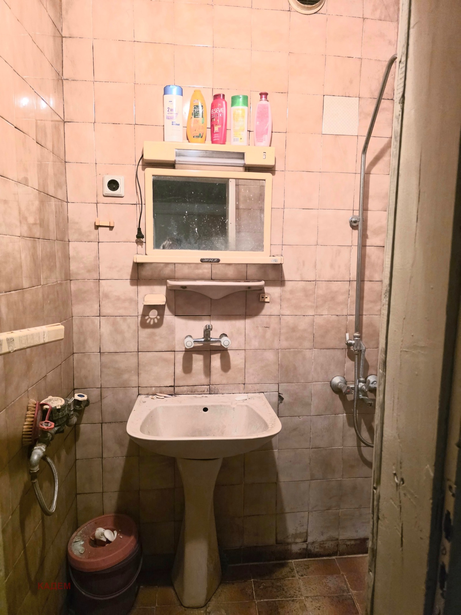 ������� 4-����� | Imot.bg � ����������� 9