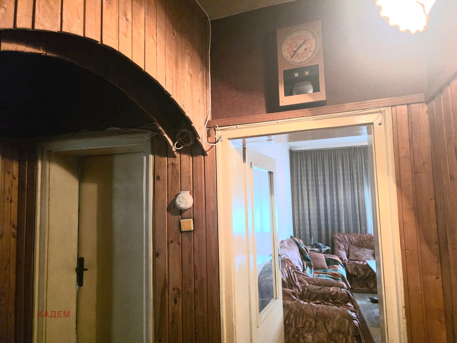 ������� 4-����� | Imot.bg � ����������� 2