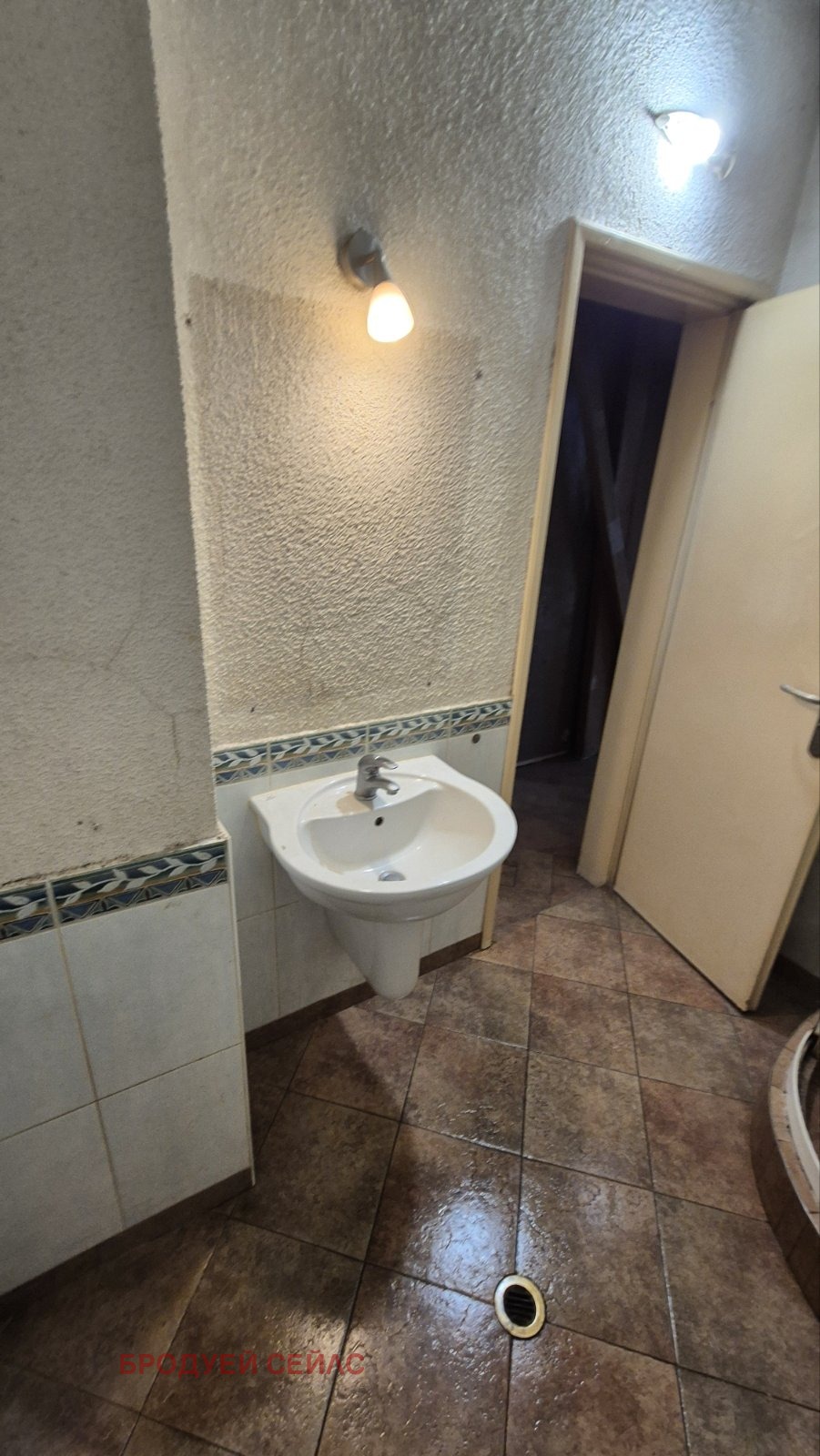 ������� 4-����� | Imot.bg � ����������� 5