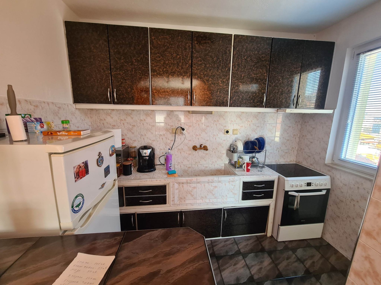 ������� ���������� | Imot.bg � ����������� 3