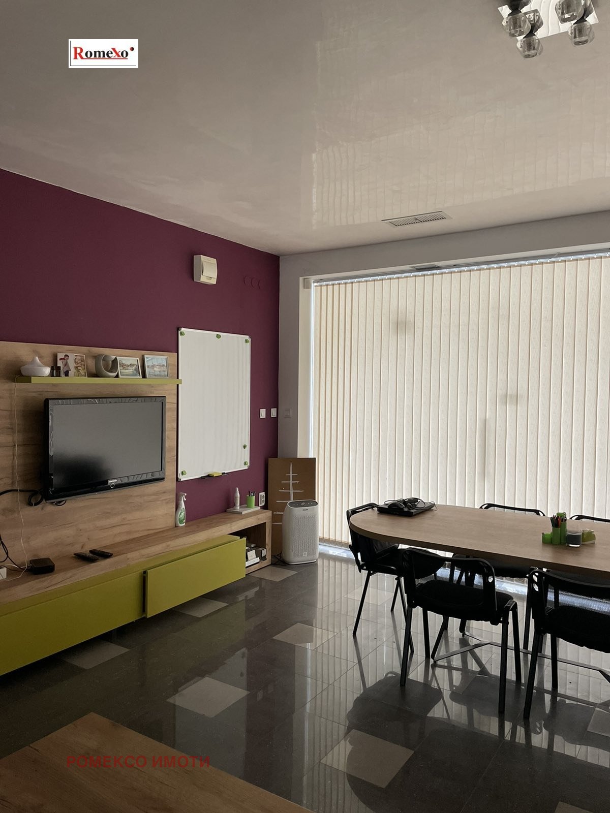 Продава ОФИС | Imot.bg — изображение 7