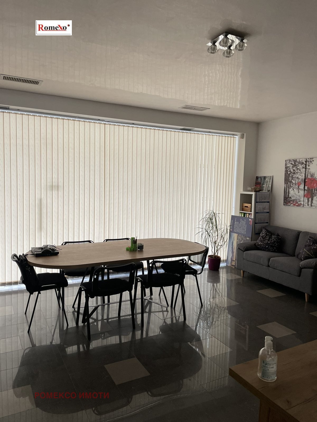 Продава ОФИС | Imot.bg — изображение 6