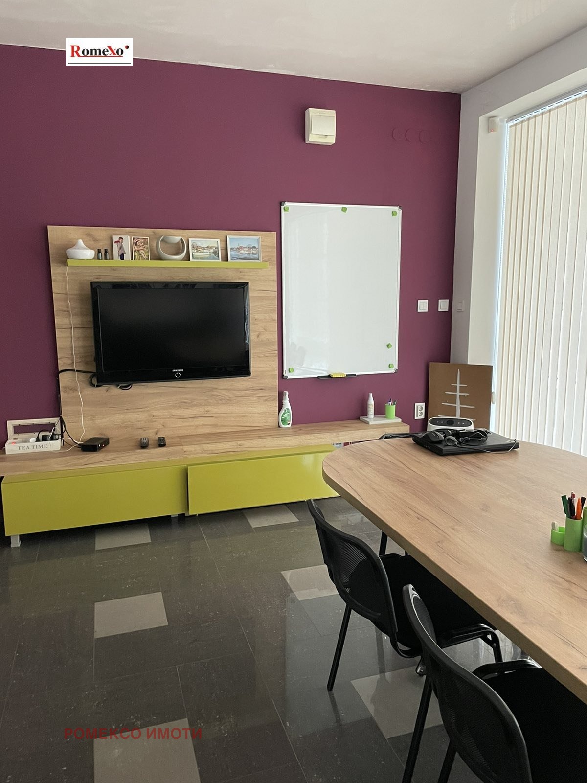 Продава ОФИС | Imot.bg — изображение 2