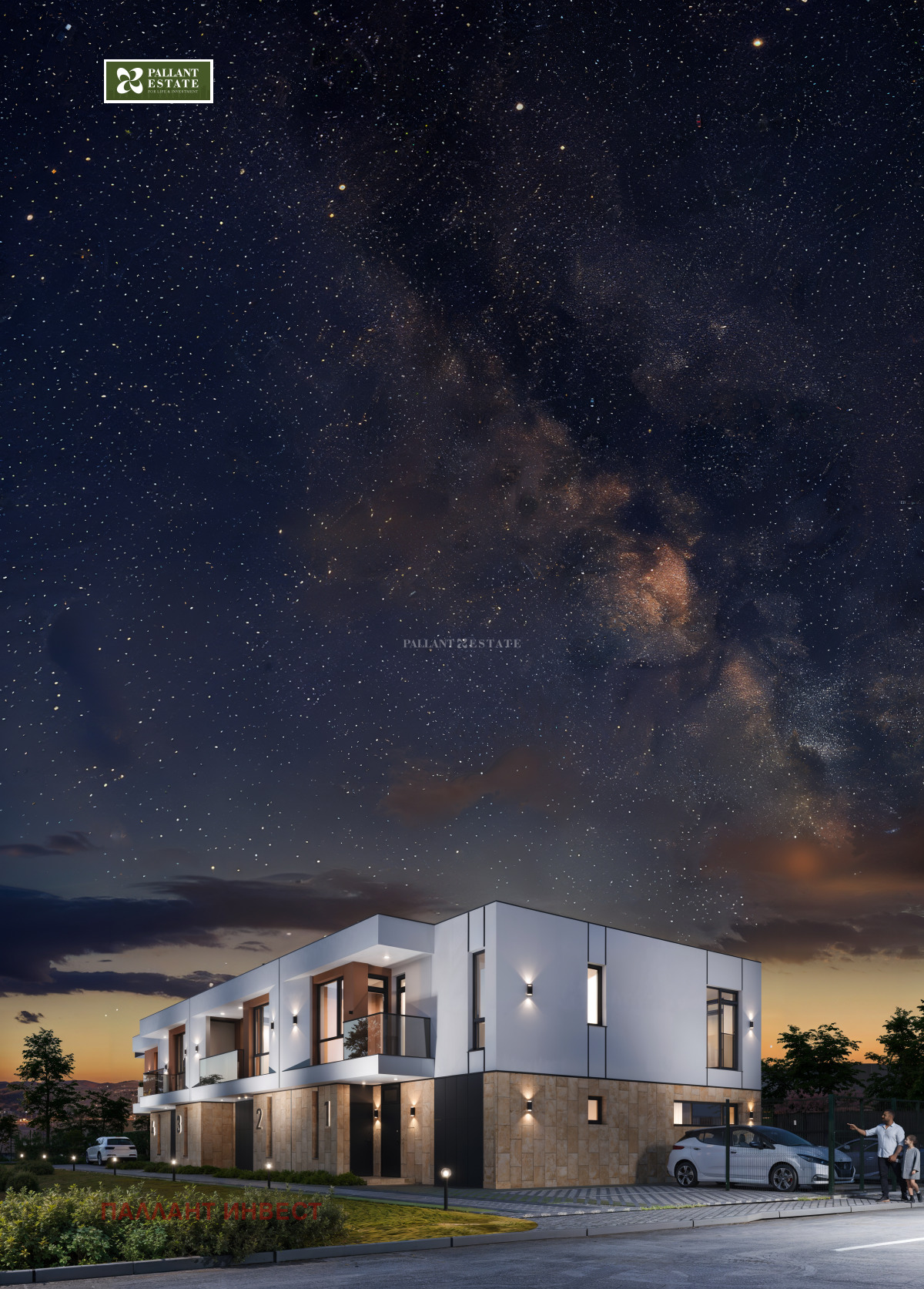 ������� ���� | Imot.bg � ����������� 3