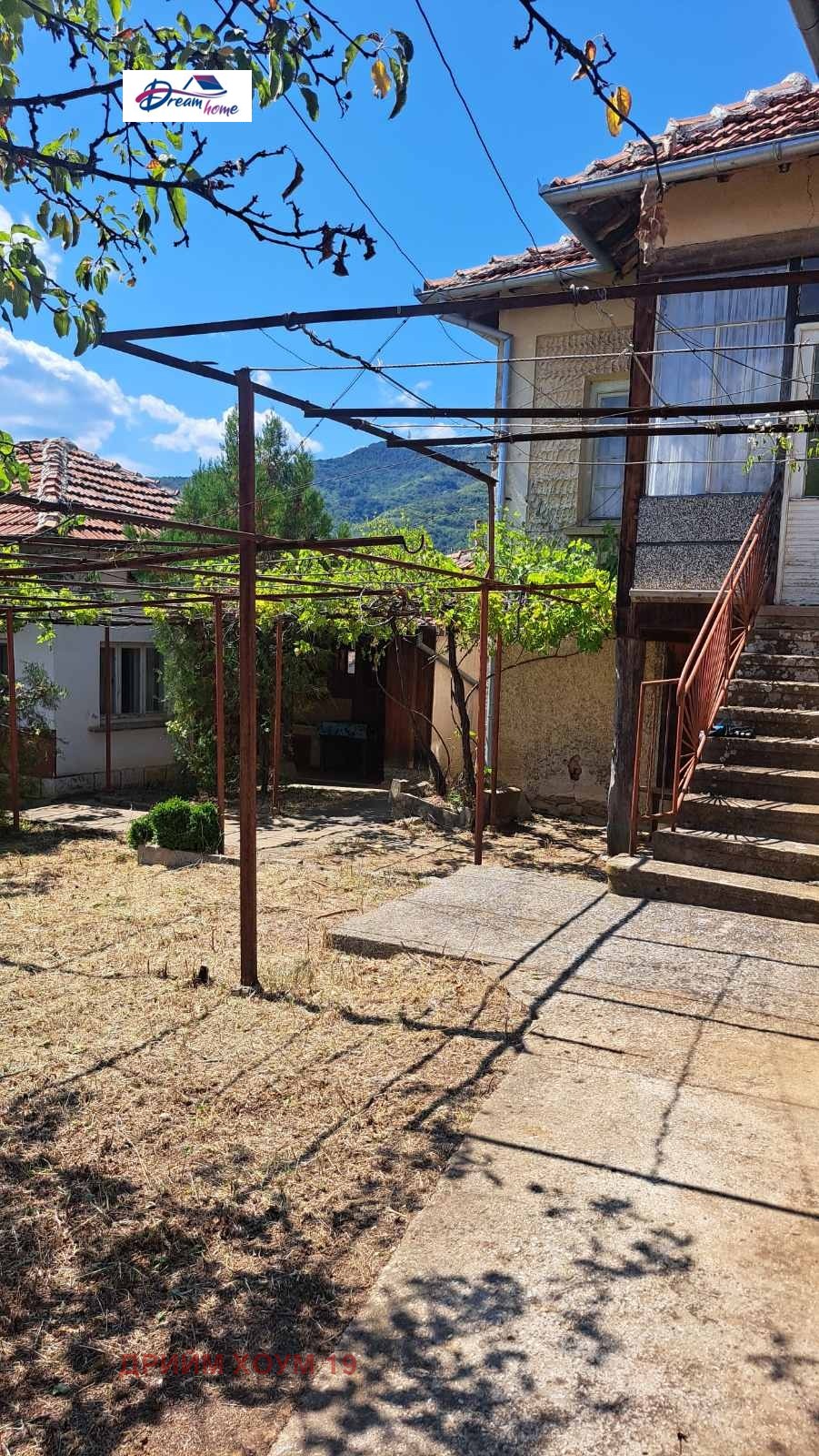 Продава КЪЩА | Imot.bg — изображение 7