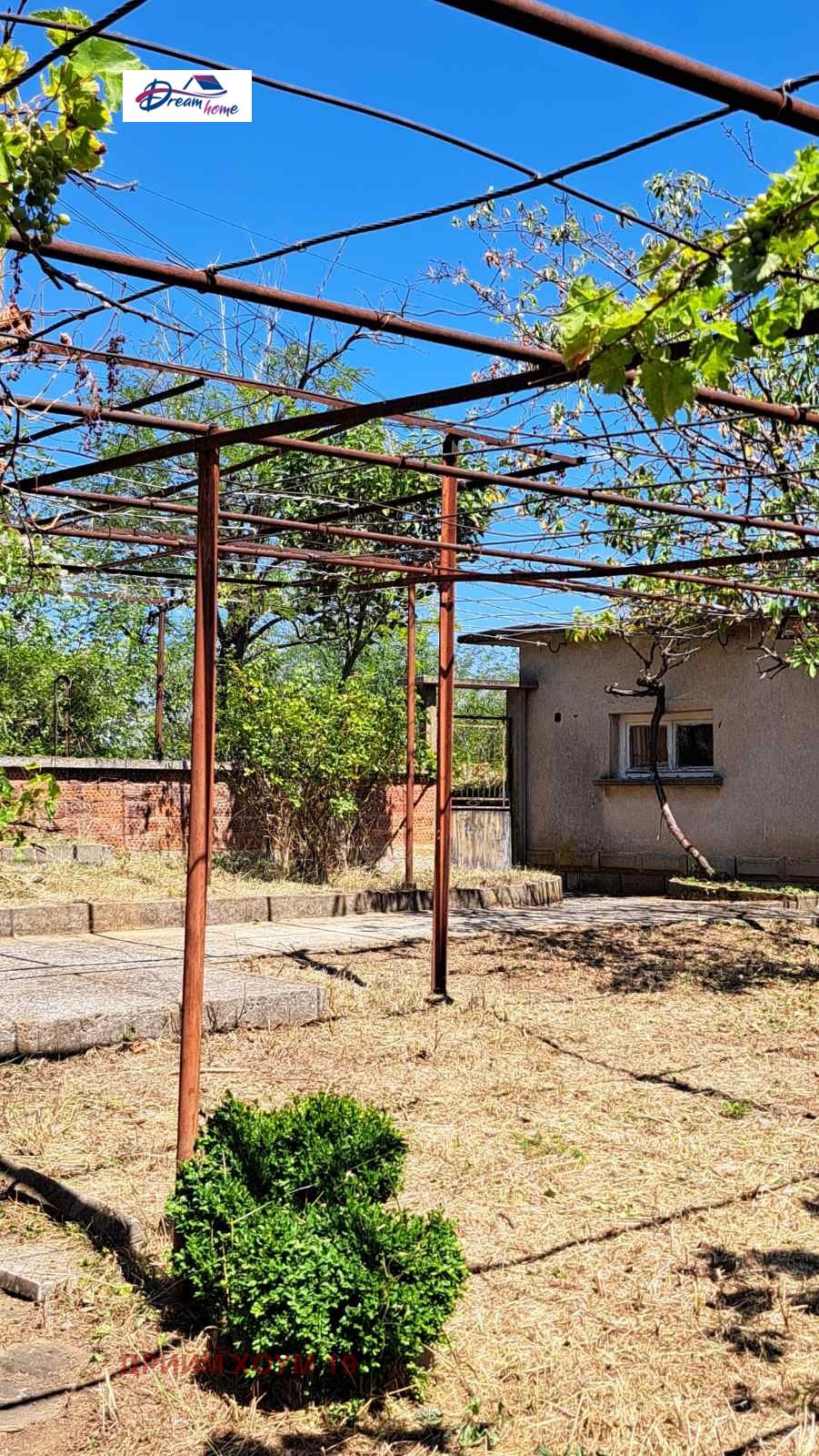 Продава КЪЩА | Imot.bg — изображение 2