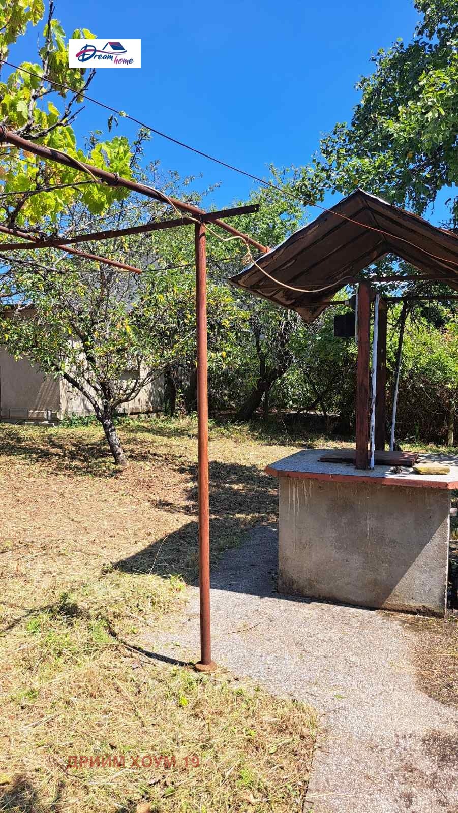 Продава КЪЩА | Imot.bg — изображение 3